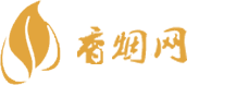 在哪里可买云霄香烟